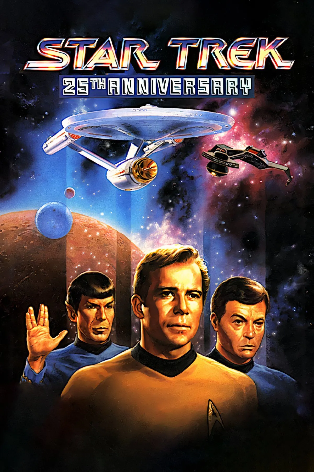 Giao diện game point-and-click Star Trek 25th Anniversary với Captain Kirk và Spock