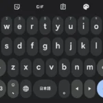 Giao diện Gboard với các phím tròn đang được thử nghiệm