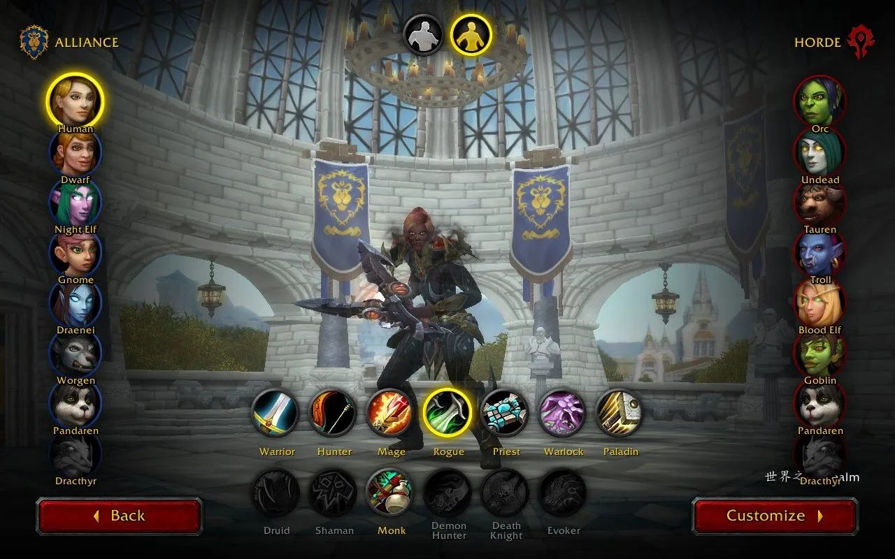 Giao diện tạo nhân vật và lựa chọn chủng tộc trong World of Warcraft