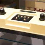 Hệ máy Color TV-Game 6 của Nintendo được trưng bày tại Bảo tàng Nintendo.
