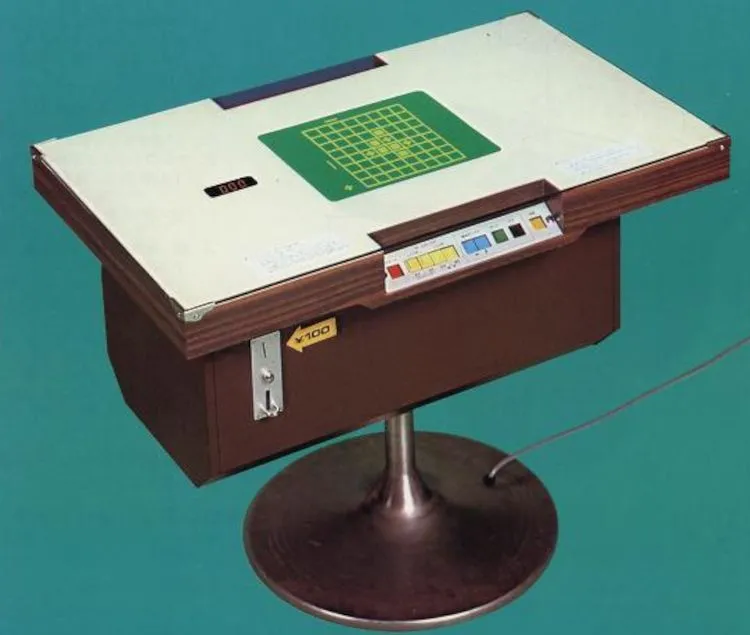 Máy arcade Computer Othello của Nintendo, tiền thân của phiên bản console.